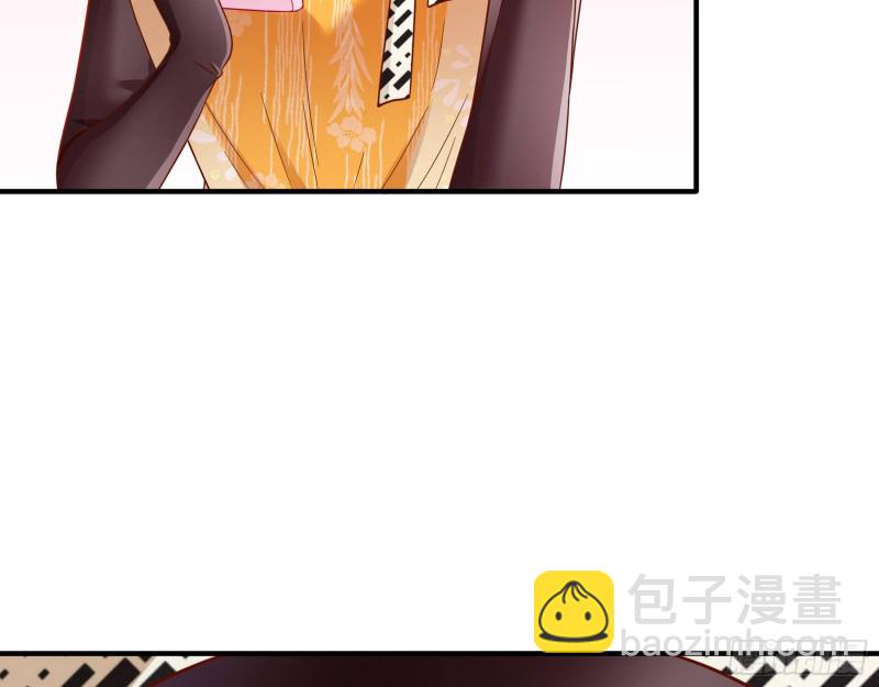 🍟万渣朝凰 最后一击开始 第24页