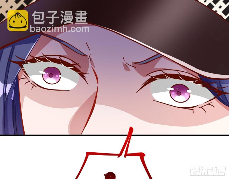 🍟万渣朝凰 最后一击开始 第25页