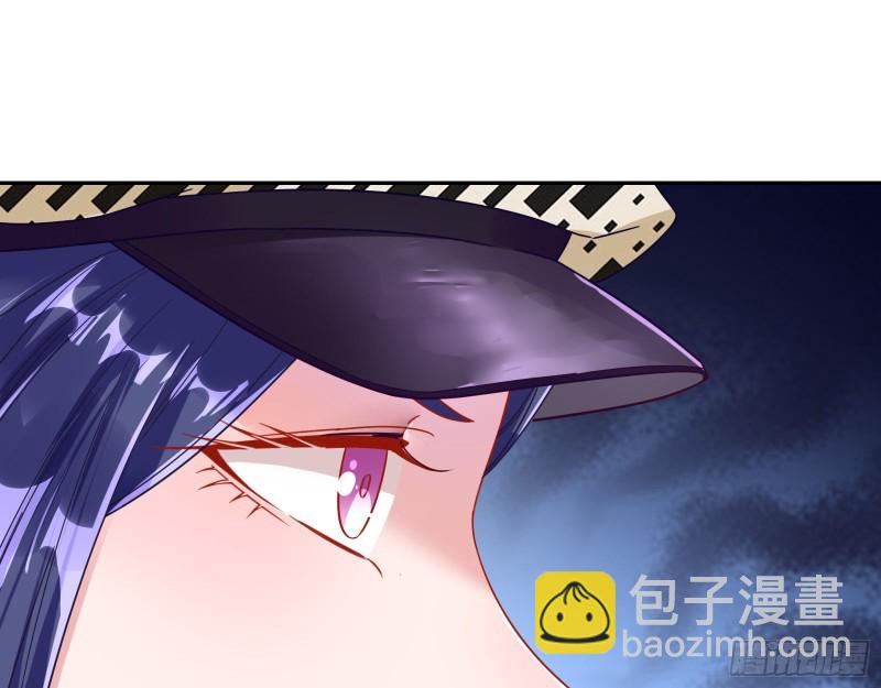 🍟万渣朝凰 最后一击开始 第9页