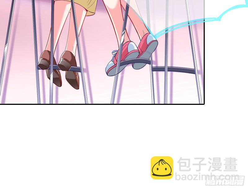 🍟万渣朝凰 大型撕逼现场 第27页