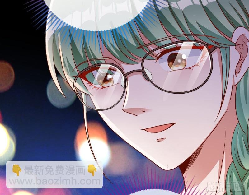 🍟万渣朝凰 各自归处 第10页