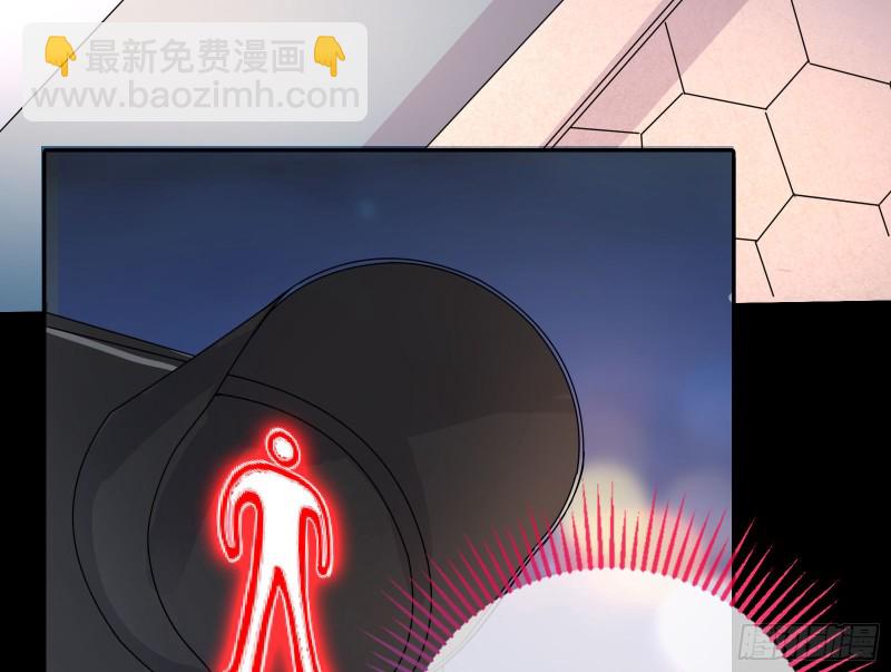 🍟万渣朝凰 各自归处 第16页