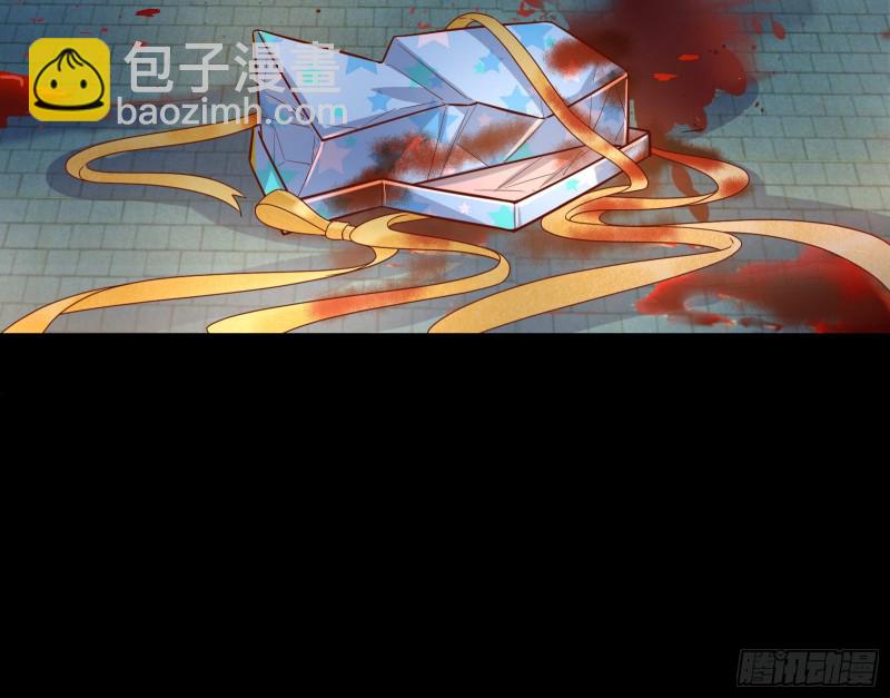 🍟万渣朝凰 各自归处 第31页