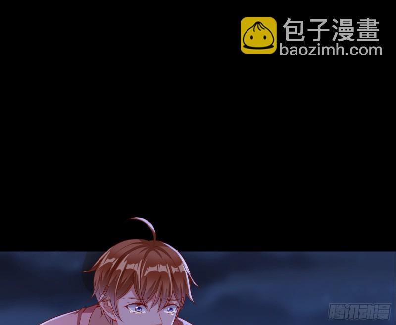🍟万渣朝凰 各自归处 第32页