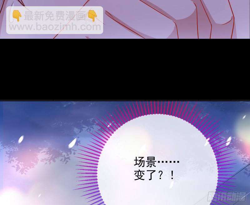 🍟万渣朝凰 各自归处 第35页