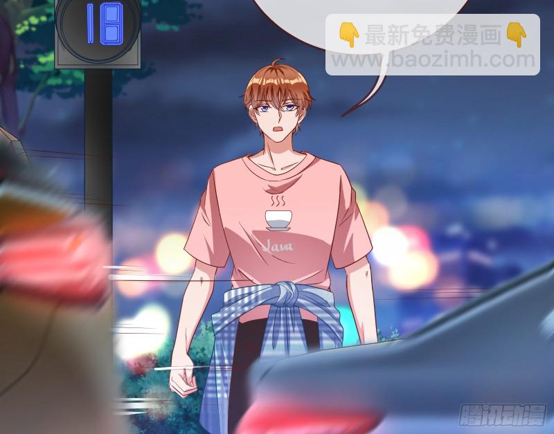 🍟万渣朝凰 各自归处 第5页
