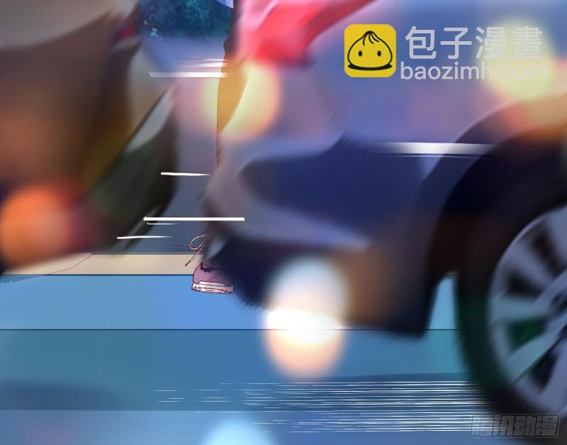 🍟万渣朝凰 各自归处 第6页