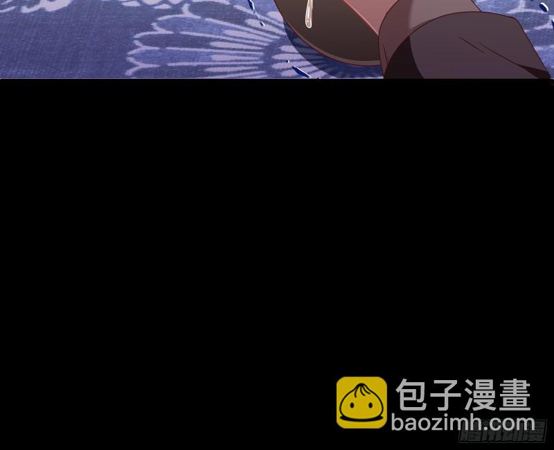 🍟万渣朝凰 你能看见我？！ 第26页