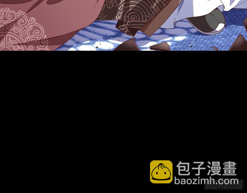 🍟万渣朝凰 你能看见我？！ 第34页