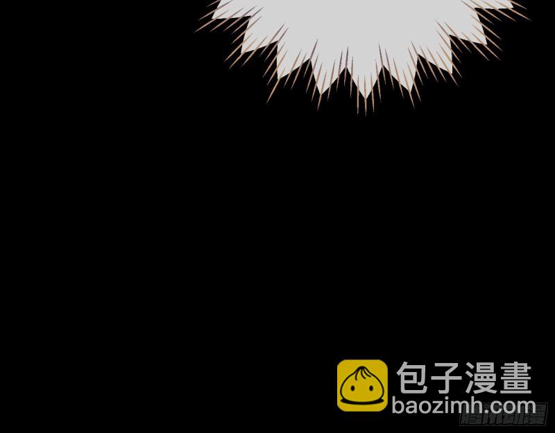 🍟万渣朝凰 父皇来也 第10页
