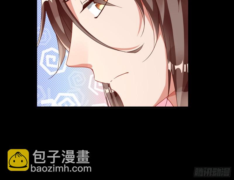 🍟万渣朝凰 父皇来也 第42页