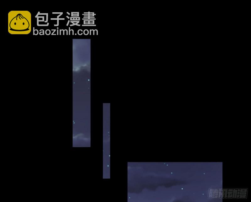 🍟万渣朝凰 父皇来也 第48页
