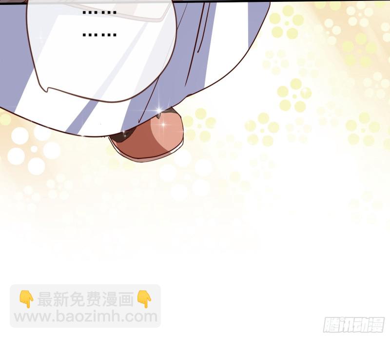 🍟万渣朝凰 博弈 第8页