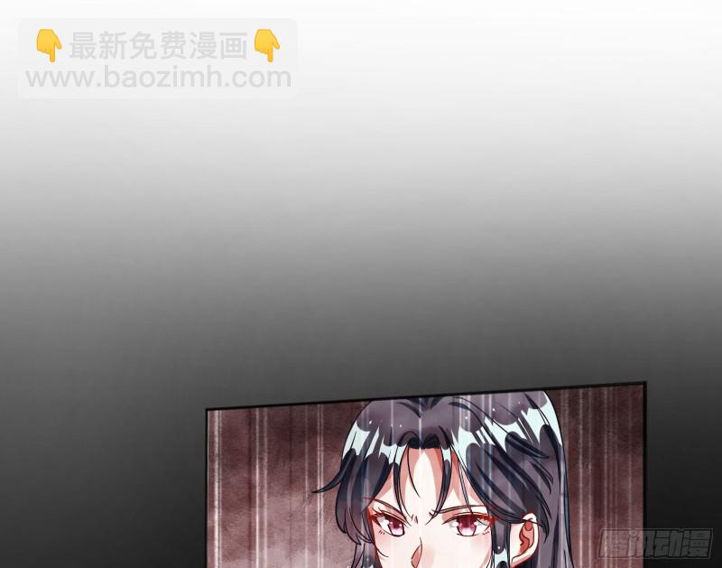 🍟万渣朝凰 博弈 第9页