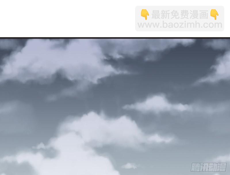 🍟万渣朝凰 内患 第47页