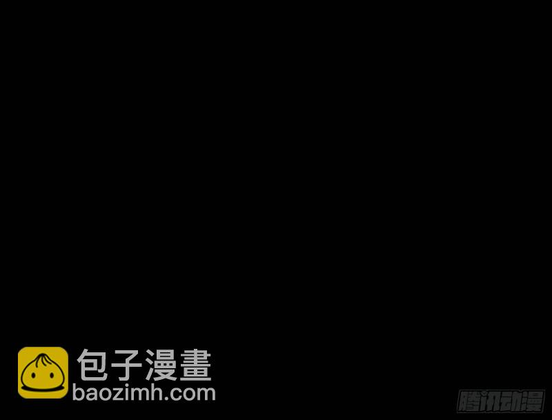 🍟万渣朝凰 出事 第20页