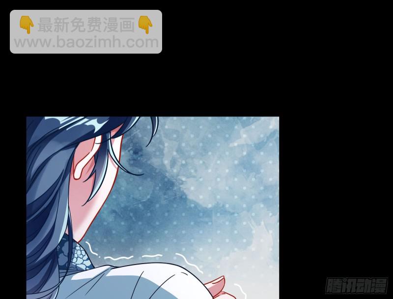 🍟万渣朝凰 出事 第30页