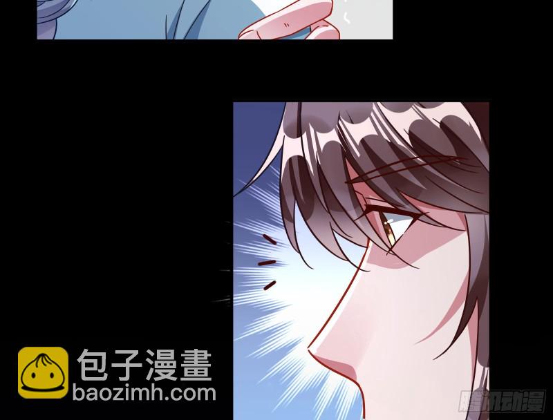 🍟万渣朝凰 出事 第31页