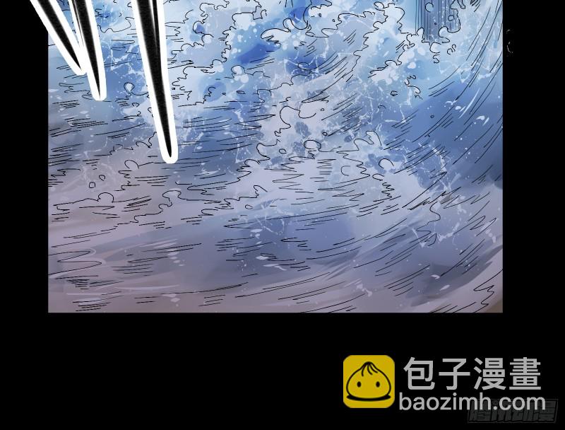 🍟万渣朝凰 出事 第4页