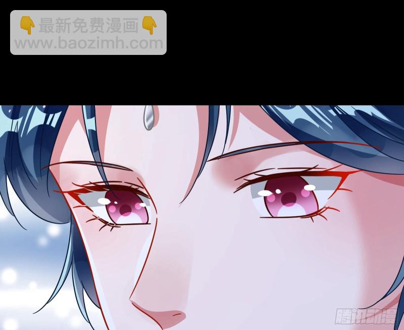 🍟万渣朝凰 出事 第44页