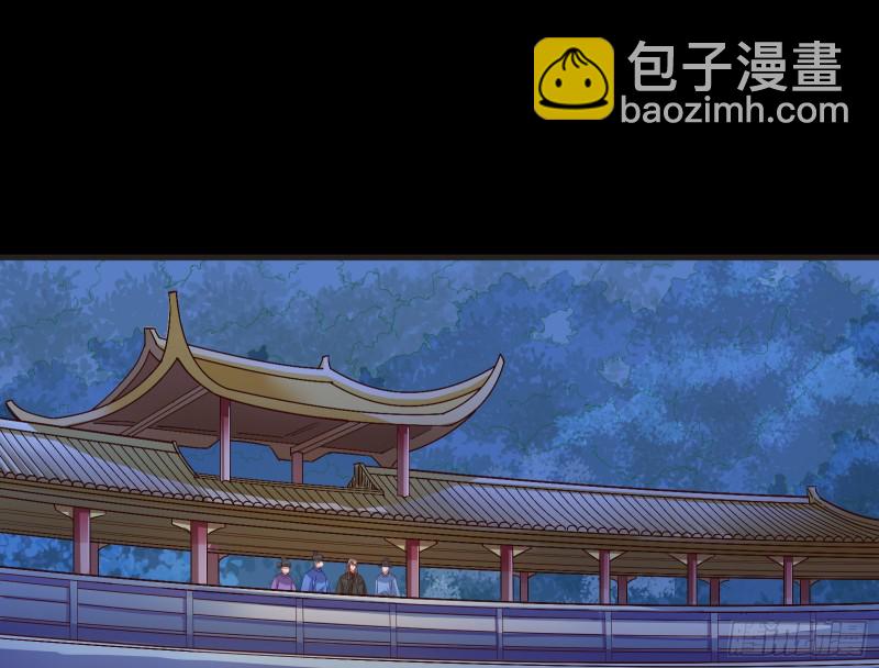 🍟万渣朝凰 出事 第5页