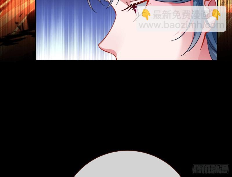 🍟万渣朝凰 出事 第50页