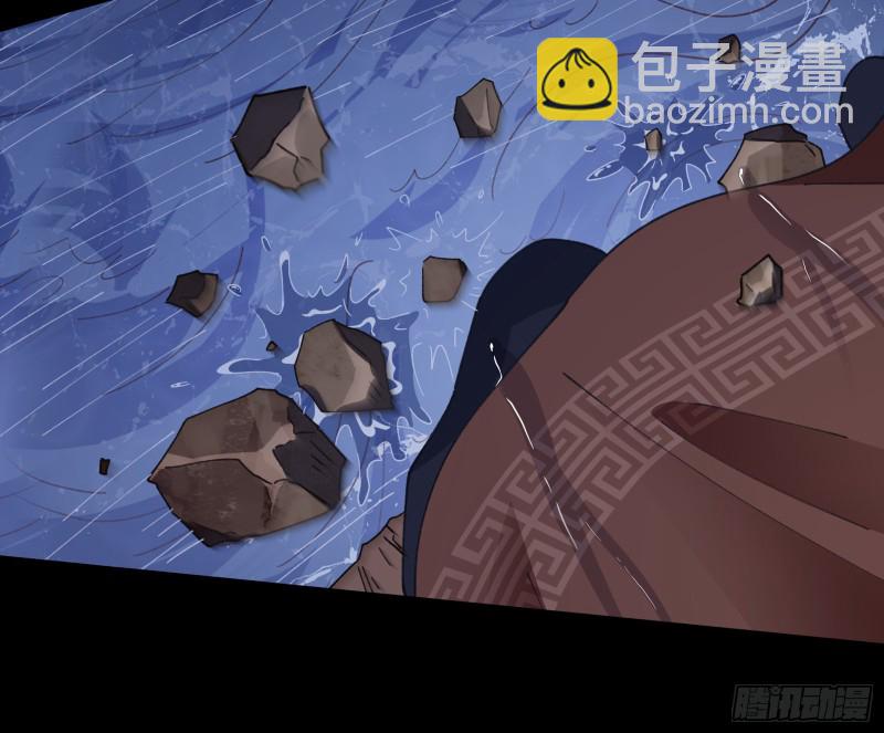 🍟万渣朝凰 王爷遇险 第11页