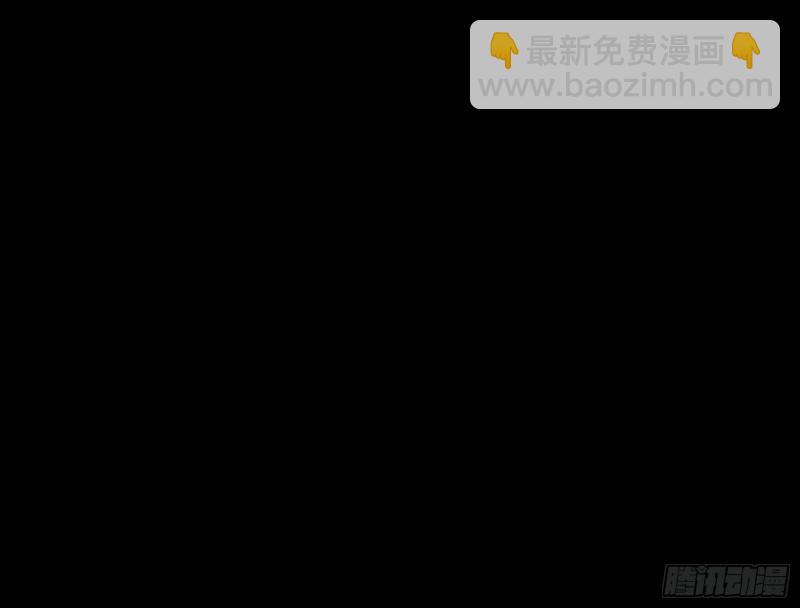 🍟万渣朝凰 王爷遇险 第20页