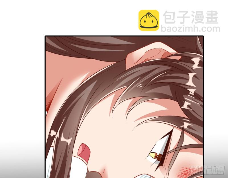 🍟万渣朝凰 见招拆招 第11页