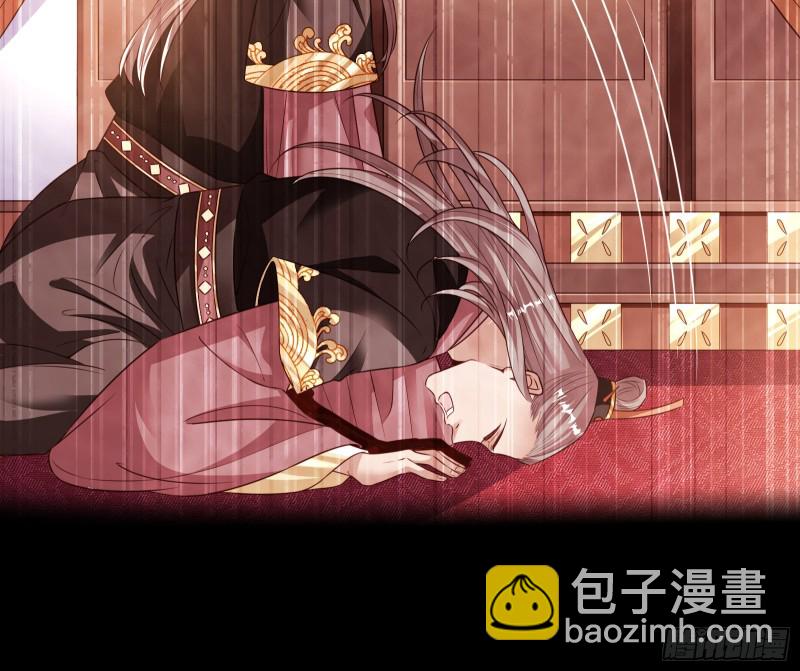 🍟万渣朝凰 见招拆招 第21页