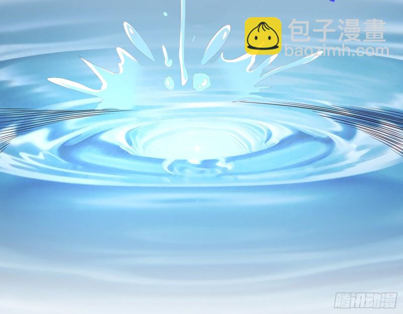 🍟万渣朝凰 见招拆招 第40页
