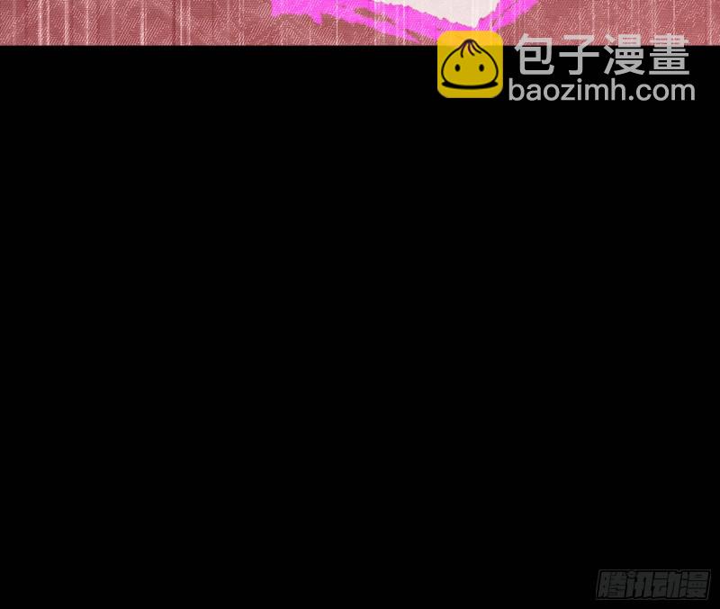 🍟万渣朝凰 见招拆招 第47页