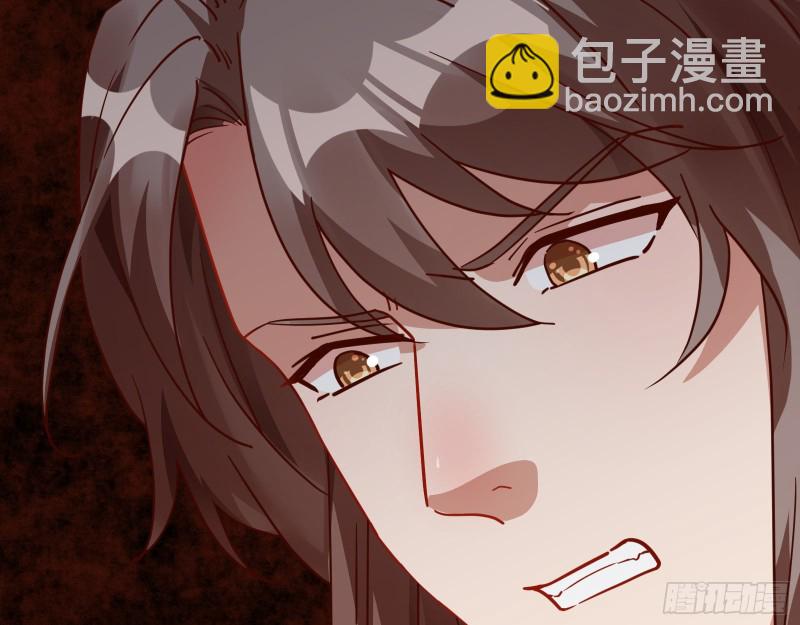 🍟万渣朝凰 当年真相 第49页