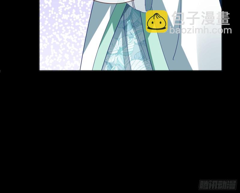 🍟万渣朝凰 傀儡符 第24页