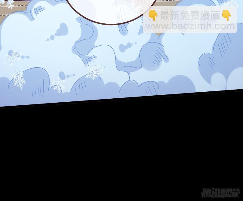 🍟万渣朝凰 傀儡符 第50页