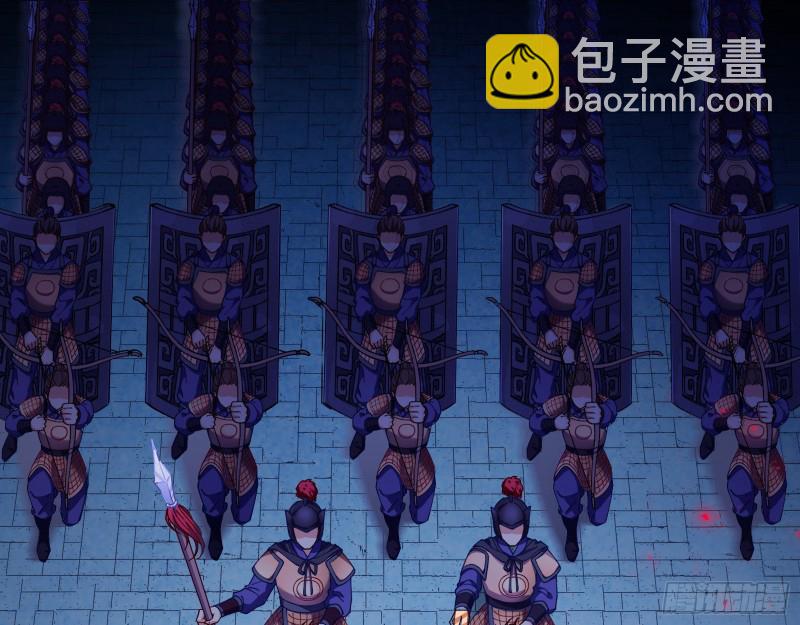 🍟万渣朝凰 苏护卫在此 第11页