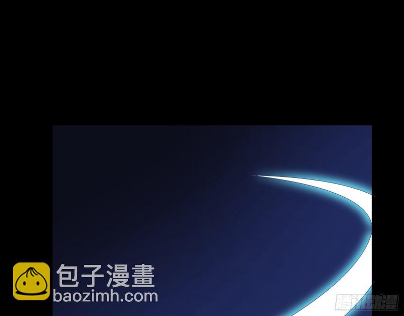 🍟万渣朝凰 苏护卫在此 第44页