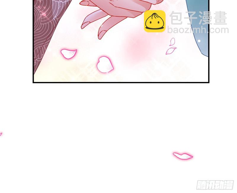 🍟万渣朝凰 我愿意 第18页