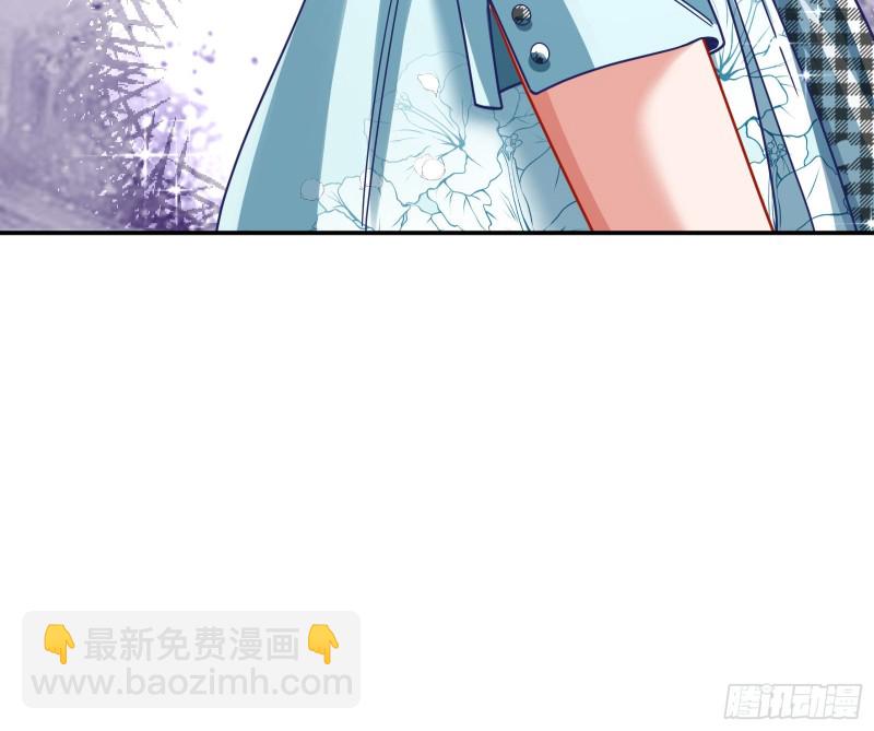 🍟万渣朝凰 宿主中邪了 第23页