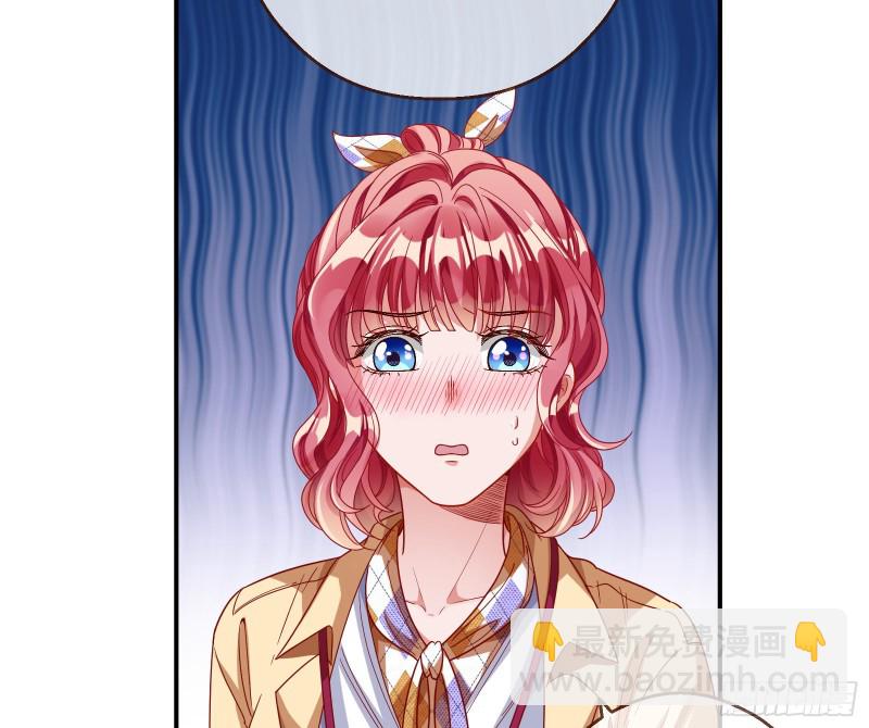 🍟万渣朝凰 宿主中邪了 第37页