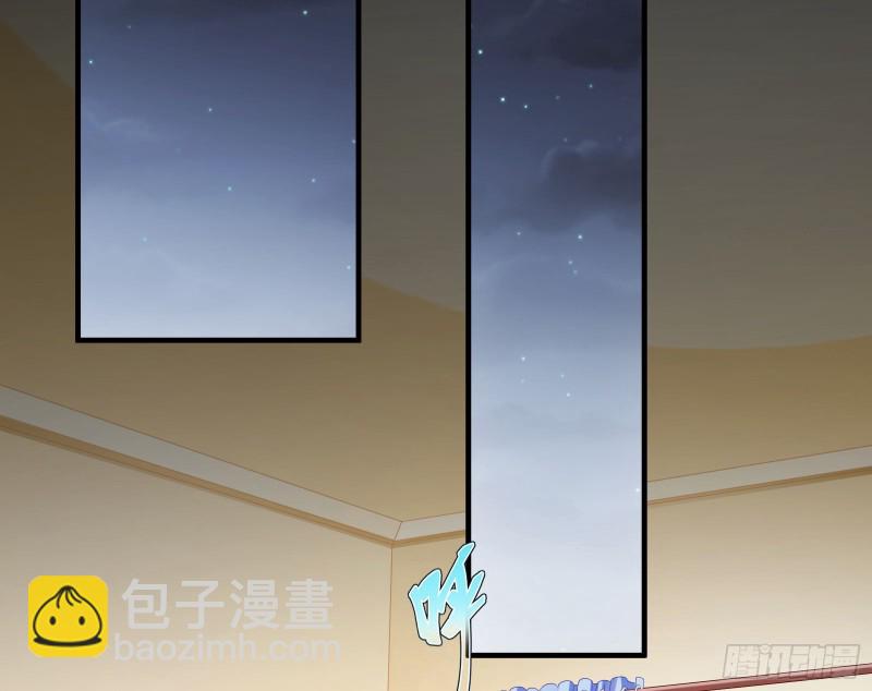 🍟万渣朝凰 失忆的总裁 第4页