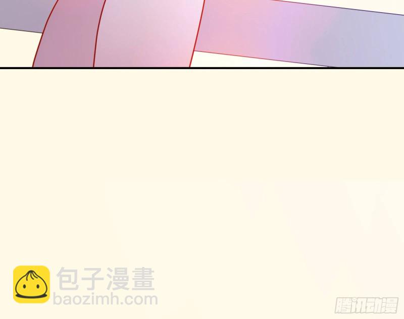 🍟万渣朝凰 我们合作吧 第45页