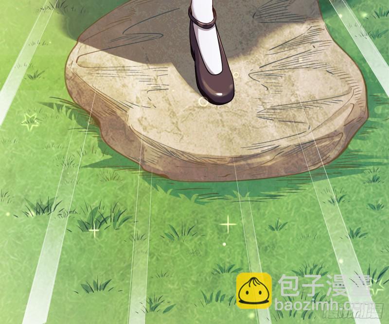 🍟万渣朝凰 我们合作吧 第8页