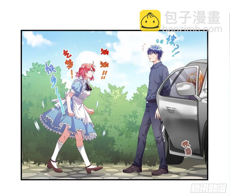 🍟万渣朝凰 我们合作吧 第9页