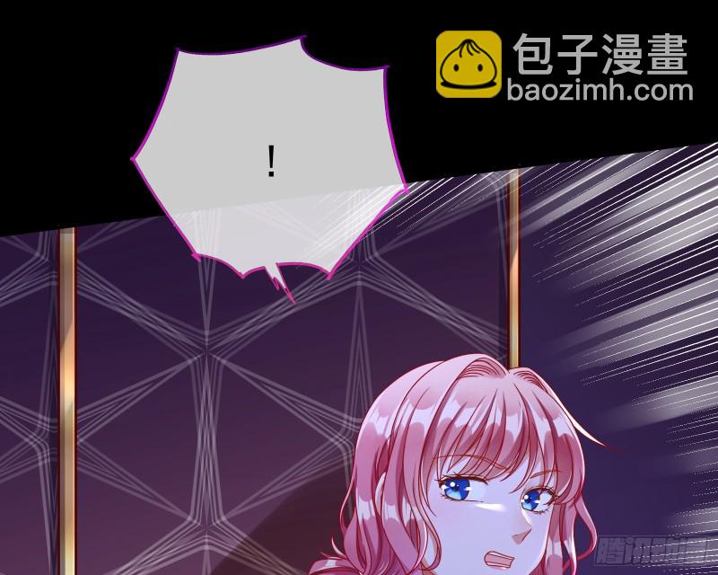 🍟万渣朝凰 被杀死的宿主 第10页
