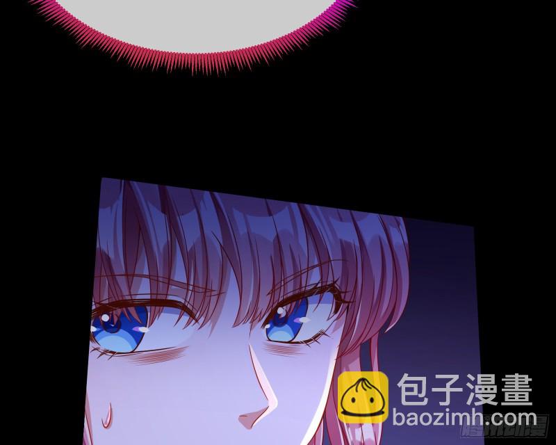 🍟万渣朝凰 被杀死的宿主 第12页