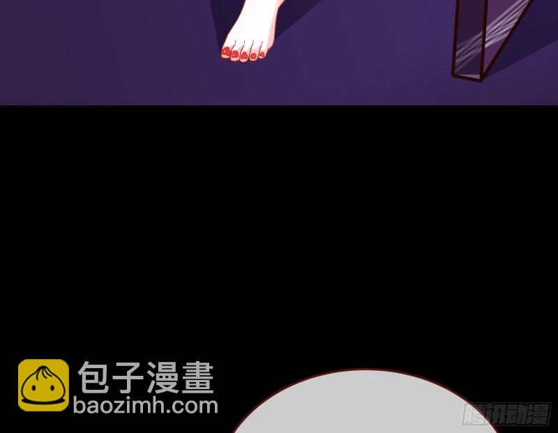 🍟万渣朝凰 被杀死的宿主 第21页