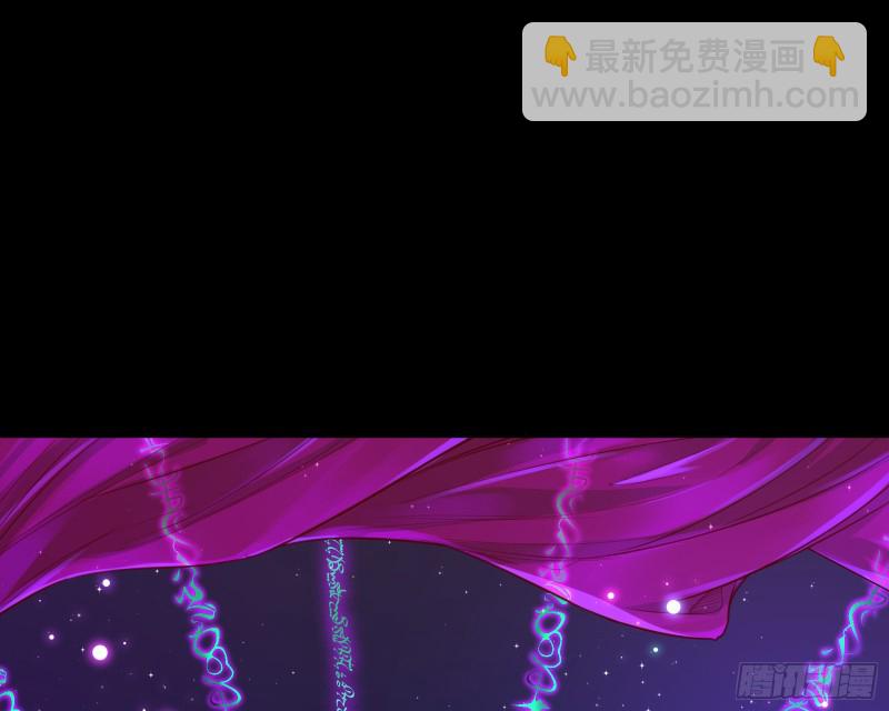 🍟万渣朝凰 被杀死的宿主 第3页