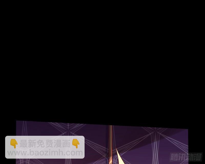 🍟万渣朝凰 被杀死的宿主 第36页