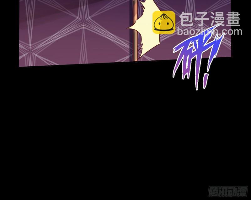 🍟万渣朝凰 被杀死的宿主 第37页